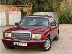 مرسيدس بنز S-Class